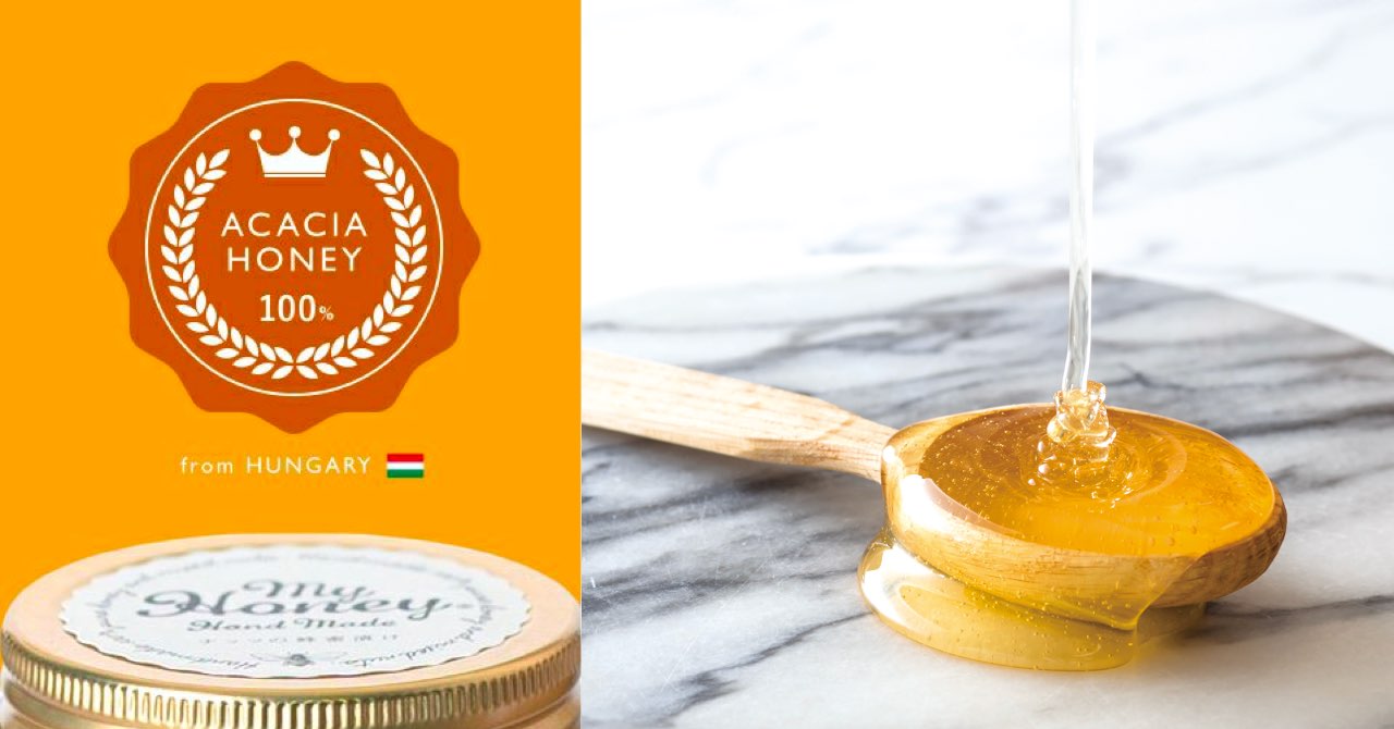 ハンガリー産の蜂蜜はなぜ安全で美味しいの？