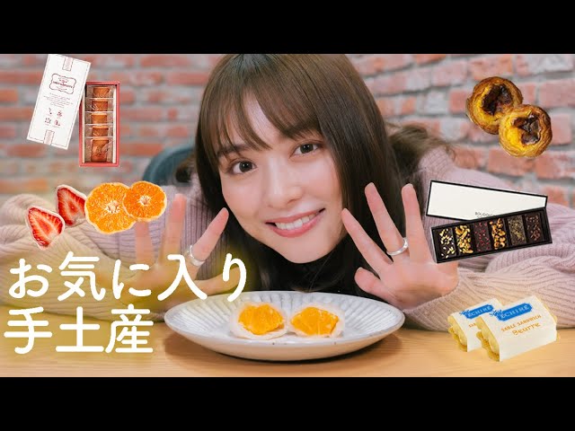 内田理央さんに『BOUDDICA HONEY JEWELRY』をご紹介いただきました