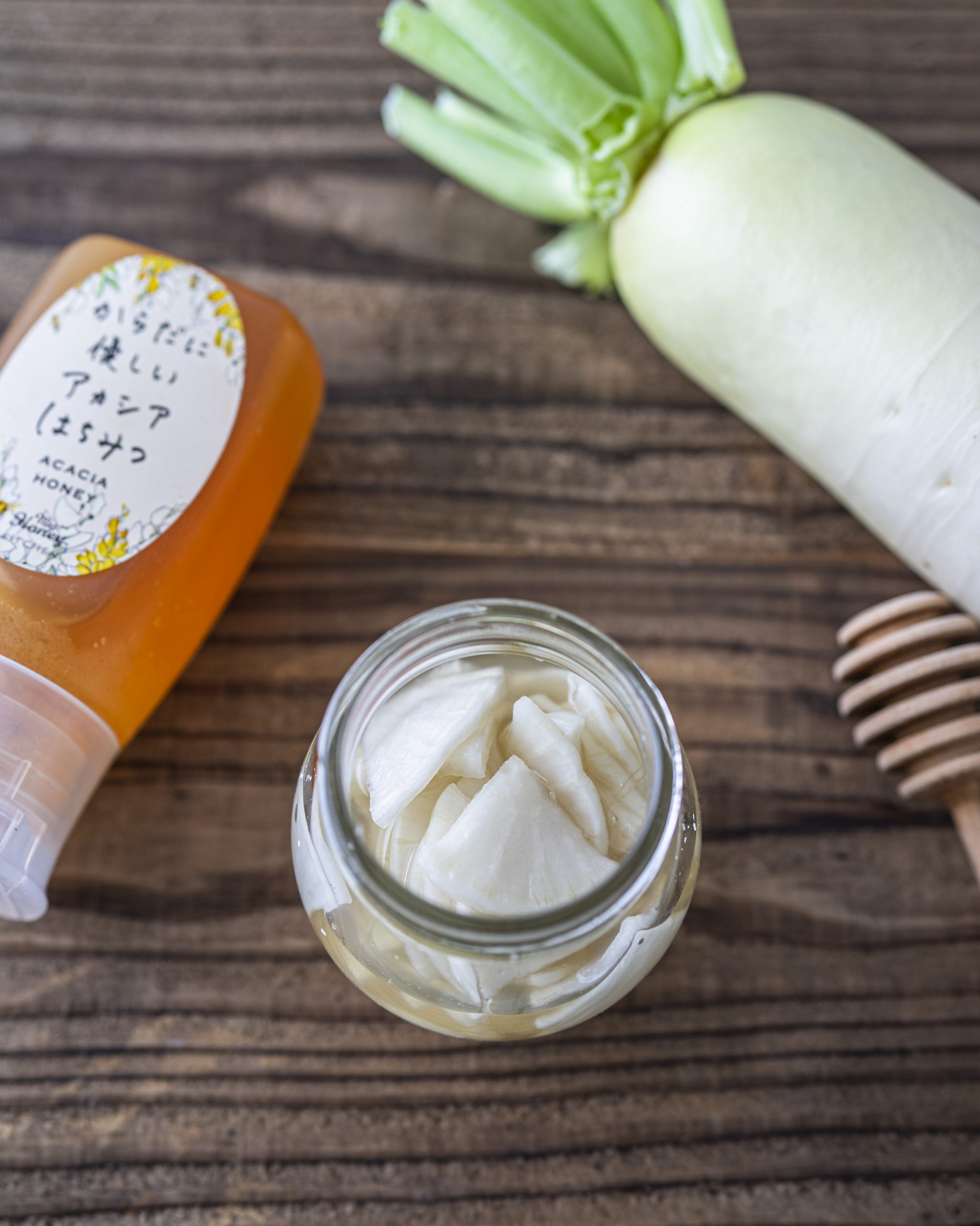 レシピ】のどの痛みに〜はちみつ大根〜 | MYHONEY JOURNAL