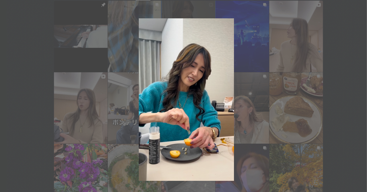 工藤静香さまのInstagramにて、MYHONEY KISSをご紹介いただきました